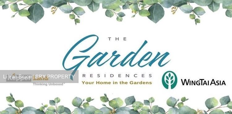 The Garden Residences (D19), Apartment #178827982
